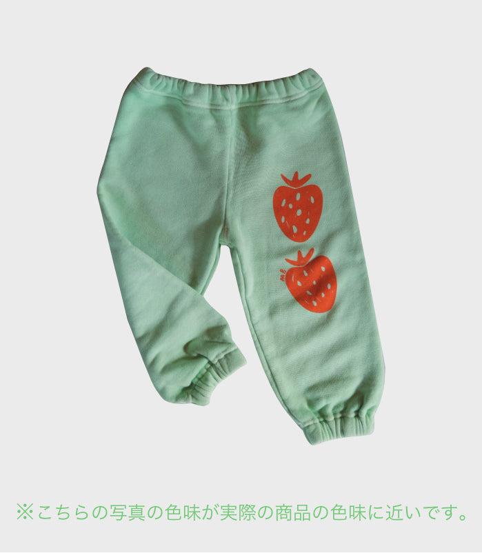 STRAWBERRY SWEATPANTS